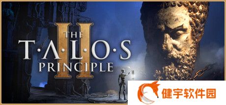 塔罗斯的法则2攻略  The Talos Principle 2通关流程大全