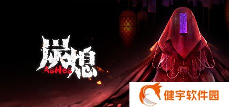 header_schinese.jpg