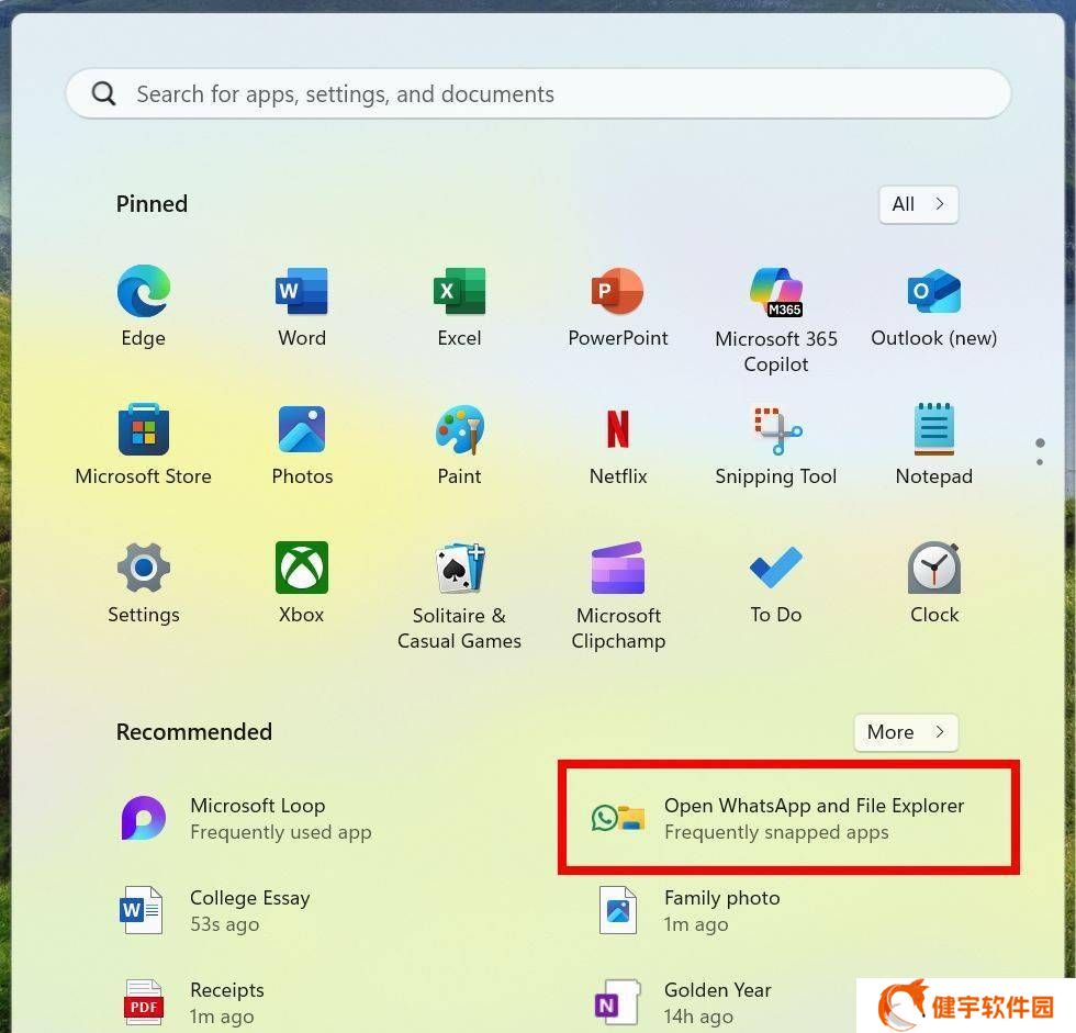 微软Win11 Beta版再更新：文件管理器迎来多项升级与修复