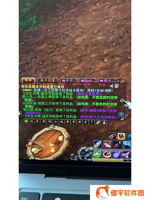 达萨罗副本通关攻略  魔兽世界古伊尔怎么打