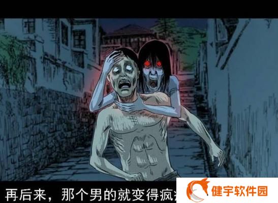 《鬼谷八荒》冤魂缠身任务攻略（探索冤魂缠身奇遇）