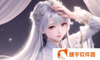 如何安全又快速地下载欧美MV？免费下载渠道与注意事项大揭秘！