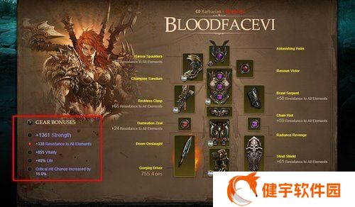 暗黑破坏神3美服怎么玩  暗黑破坏神3美服玩法攻略
