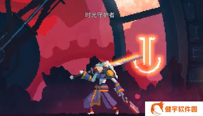 《鬼谷八荒夔BOSS打法技巧大全》（鬼谷八荒夔BOSS打法技巧）