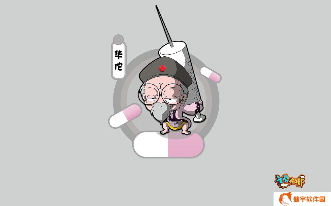 魔兽世界地心之战狂徒贼饰品选择与推荐攻略