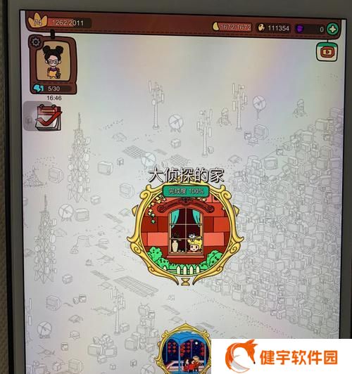 《100个梦境》游戏16