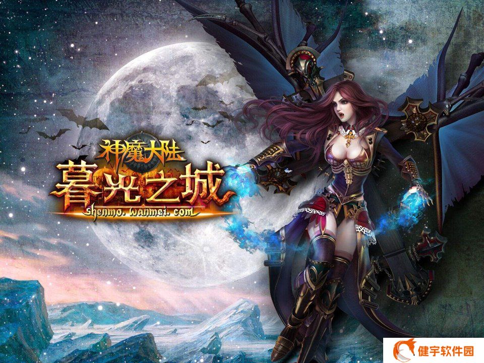 魔兽世界贝瑟莱斯位置详解，秘境探索与特色介绍