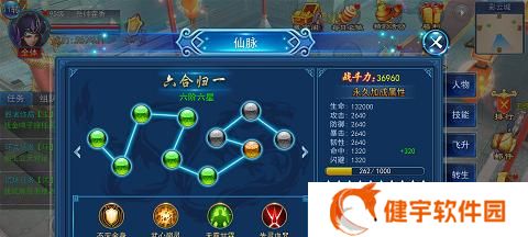 鬼泣巅峰之战尼曼攻略（掌握关键技巧）