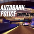 模拟警察手机版中文版