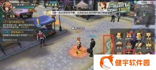 《航海王燃烧意志大熊打法解析》（掌握关键技巧）