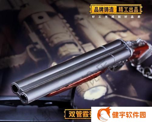 和平精英2024中最强霰弹枪选择（解析游戏中霰弹枪的性能和特点）