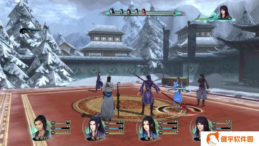 仙剑5前传dlc攻略  仙剑奇侠传5前传dlc攻略