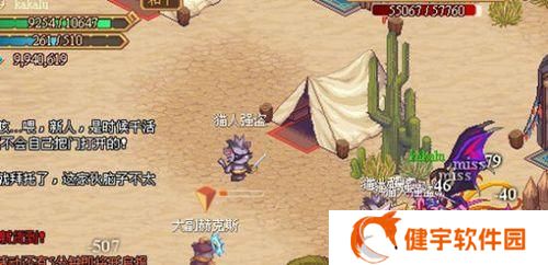 《梦幻模拟战烈火燎原》副本通关技巧（掌握这些技巧）