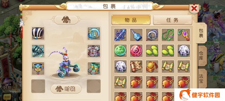 梦幻西游手游化生停69标配介绍带装攻略（化生停69玩家必看）