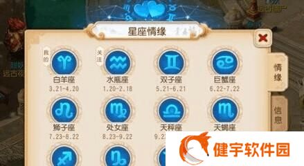 《梦幻西游手游》变身卡不同职业调整详解（变化万千）