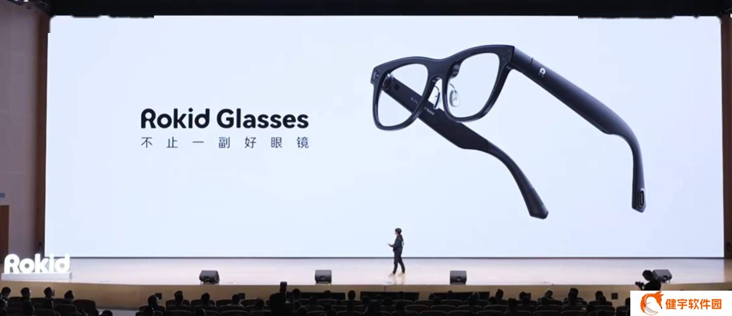 Rokid AR眼镜再进化，多款AI大模型加持，可自定义配置新体验