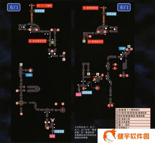 勇士的信仰神秘地带怎么过  勇士的信仰神秘地带通关攻略