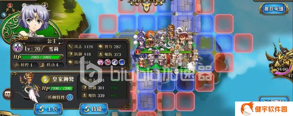 探索梦幻模拟战SR卡的神秘世界（深入挖掘SR卡的背景、技能与属性）