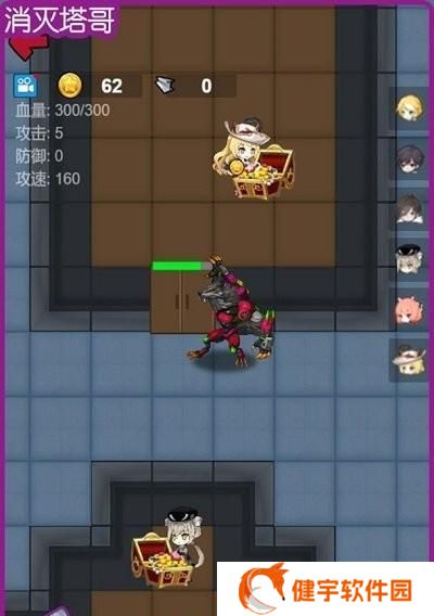 《以猛鬼宿舍怎么联机，畅玩惊悚游戏》（通过网络连接）