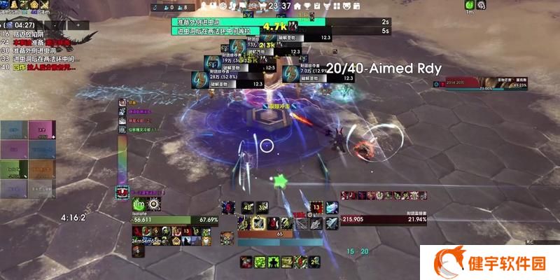 魔兽世界71射击猎圣物特质掉落汇介绍？如何获取？