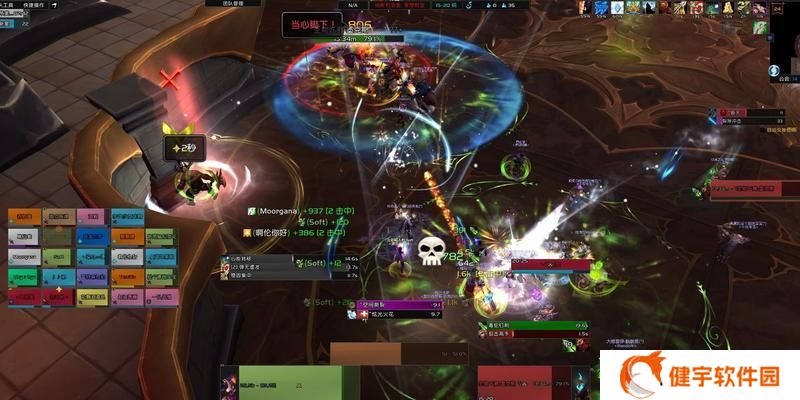 魔兽世界71射击猎三系圣物如何获取？攻略详解是什么？