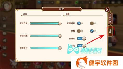 零世界礼包领取 零世界礼包如何领取