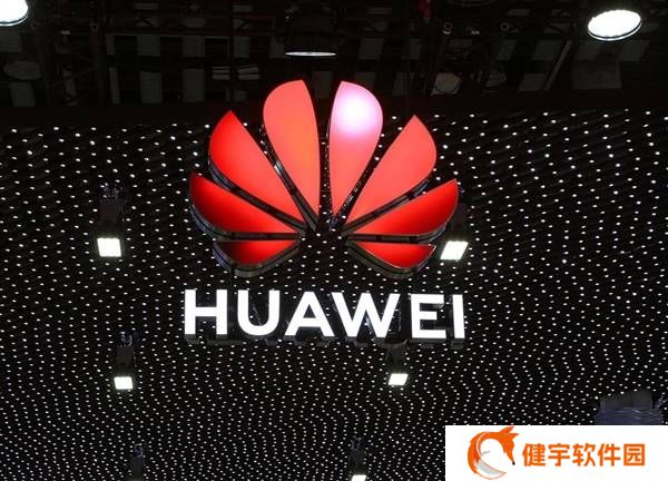 华为悄然布局医疗领域，医疗卫生军团能否加速AI技术落地？