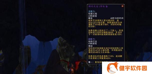 魔兽世界71勇气试炼掉落装备有哪些？如何获取详细攻略？