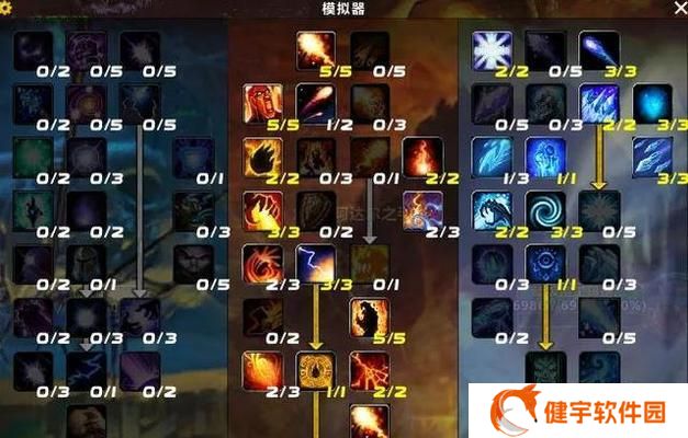 魔兽世界80级武僧改动有哪些？WS变化如何影响游戏体验？