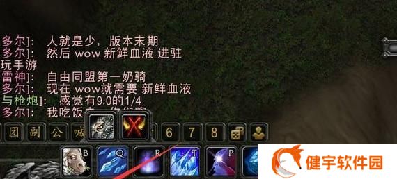 魔兽世界80级新手应选哪些专业技能？专业选择有哪些常见问题？