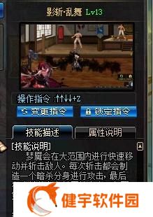 魔兽世界80维克雷斯勋爵和夫人技能是什么？打法策略有哪些？