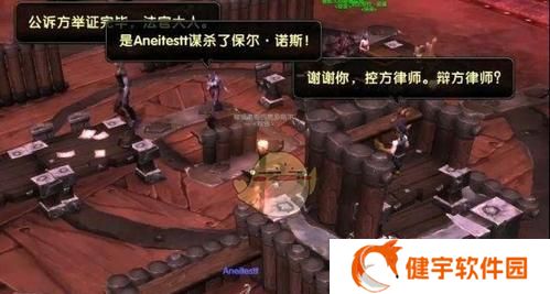 如何获取魔兽世界搏击俱乐部875爆击戒指？攻略步骤是什么？