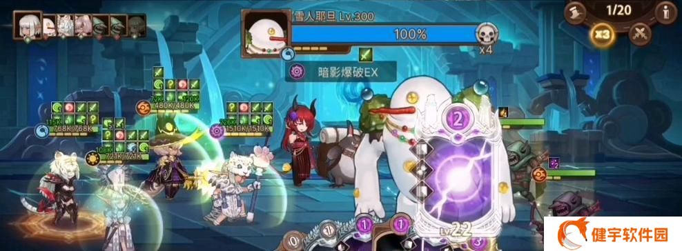 魔兽世界达纳苏斯乘风破浪任务怎么过？通关技巧和攻略是什么？