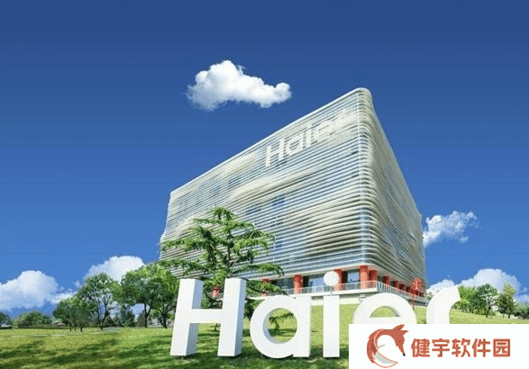 海尔周云杰寄语毕业生：专注职业方向，勿让时间漂移，拥抱AI未来