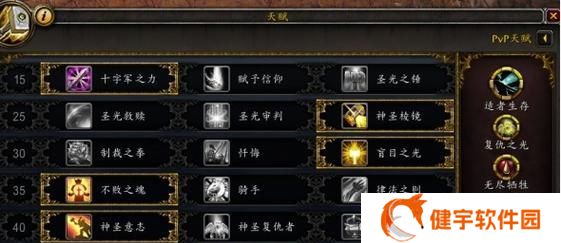 魔兽世界80级各职业新手如何入门？详细玩法教学指南是什么？
