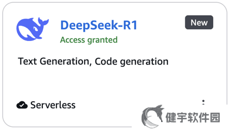 亚马逊云Bedrock重磅上线：DeepSeek-R1大模型服务，全面托管新体验！