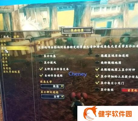 魔兽世界怀旧服60版本如何快速升级？有哪些有效方法？