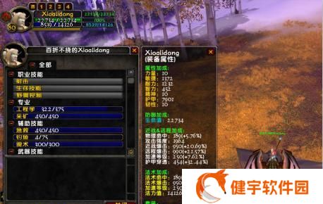 魔兽世界怀旧服萨满技能种族有哪些特点？如何选择适合的种族？