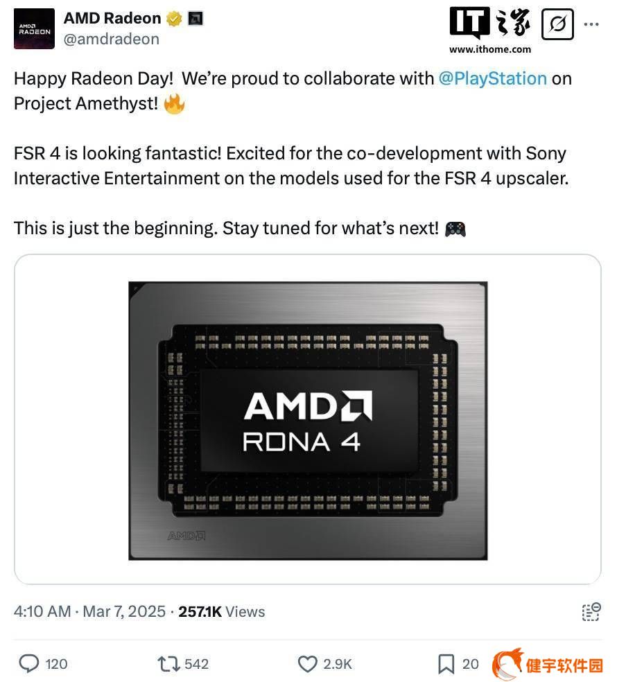 AMD与索尼联手打造FSR 4，PS6或将迎来AI超分技术大升级？