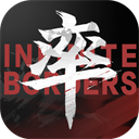 率土之滨官方正版 for Android