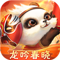 梦三国官网版