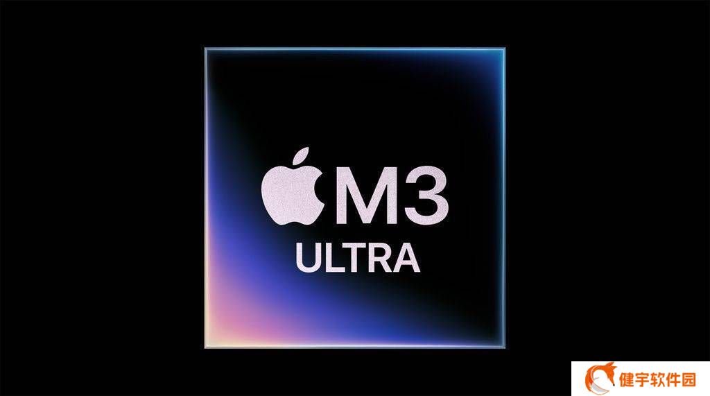 苹果M4 Ultra芯片或成绝响？三大难题阻挡其问世