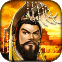 帝王三国九游版(战争策略手游)
