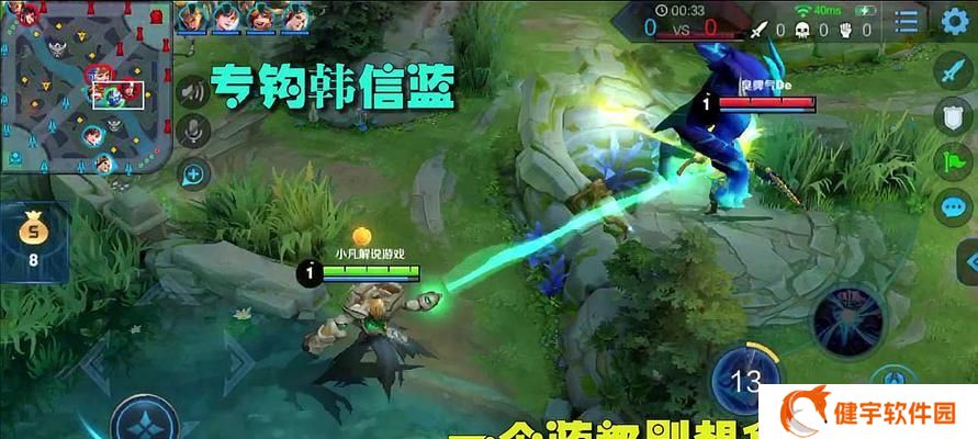 王者荣耀S8钟馗出装攻略（以高爆发为主）