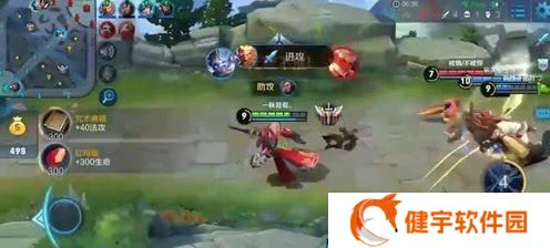 王者荣耀S8钟馗出装攻略（以高爆发为主）