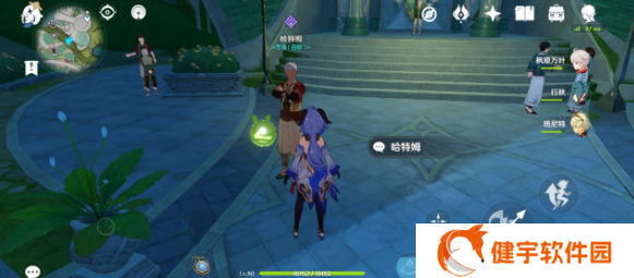 《原神》吞金和蓄财任务完成攻略