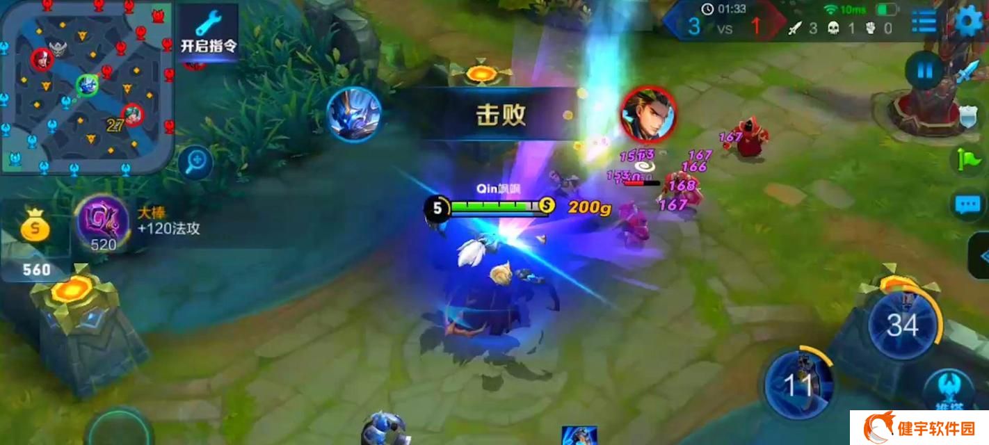 王者荣耀S8钟馗出装攻略（以高爆发为主）