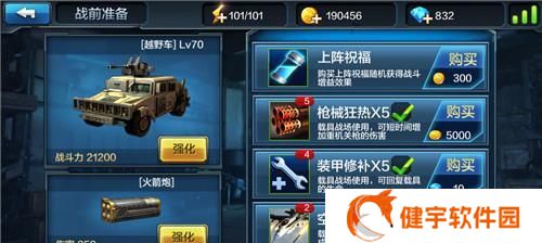 玩具塔防3（探秘游戏中的无敌防御策略）