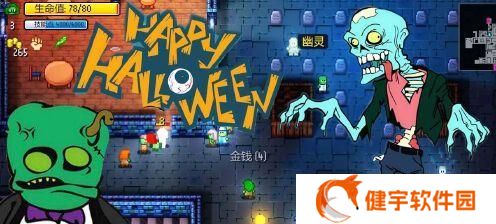 《以地痞街区人物解锁条件全角色解锁方法》（从基本要求到高级技巧）