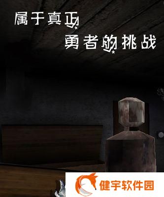 犯罪天下，谁与争锋——以游戏为主的西部平定行动（开启你的冒险之旅）